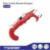 Optical Fiber Cable Sheath Stripper -Ring tool JIC-4366