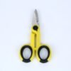 Fiber optic tool - KC-512Y Kevlar Scissors Shears - Image 3