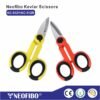 Fiber optic tool - KC-512Y Kevlar Scissors Shears