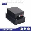 MT Ferrule Removal Glue Machine，FCC-12C