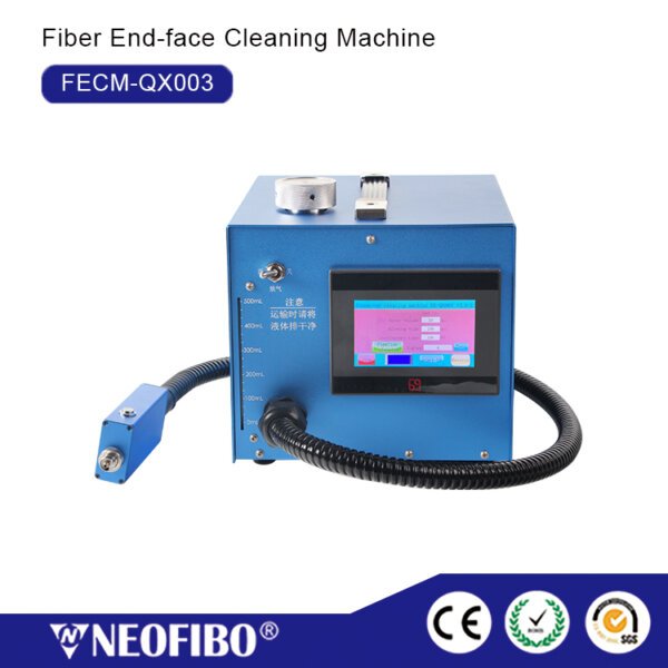 Fiber End-face Cleaning Machine,FECM-QX003
